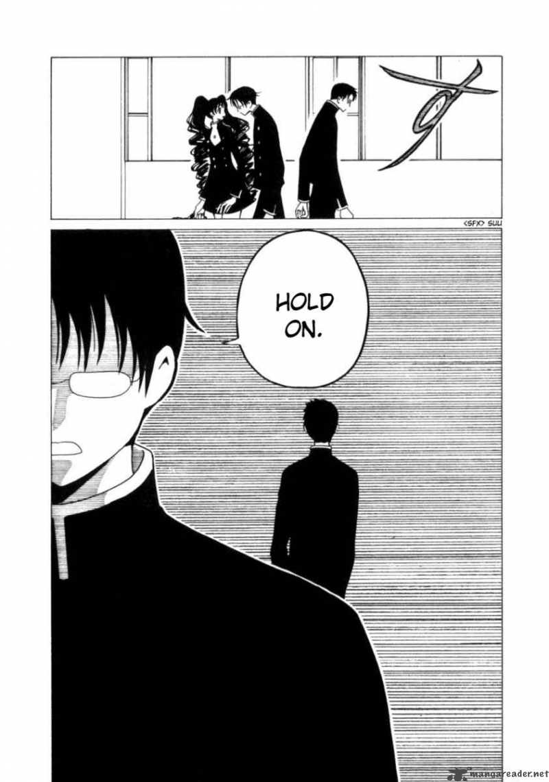 Xxxholic 71 27