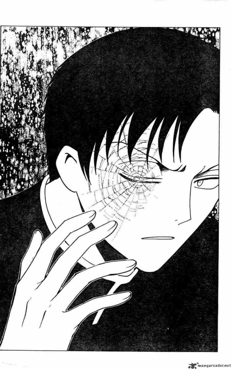 Xxxholic 73 19