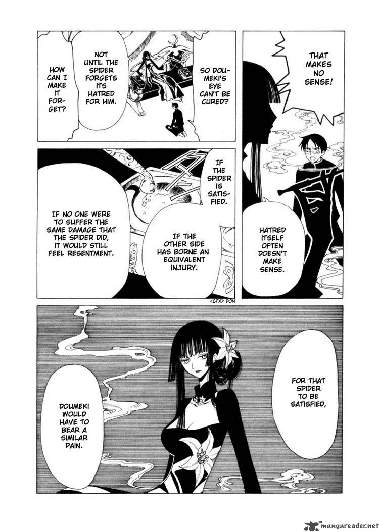 Xxxholic 74 9