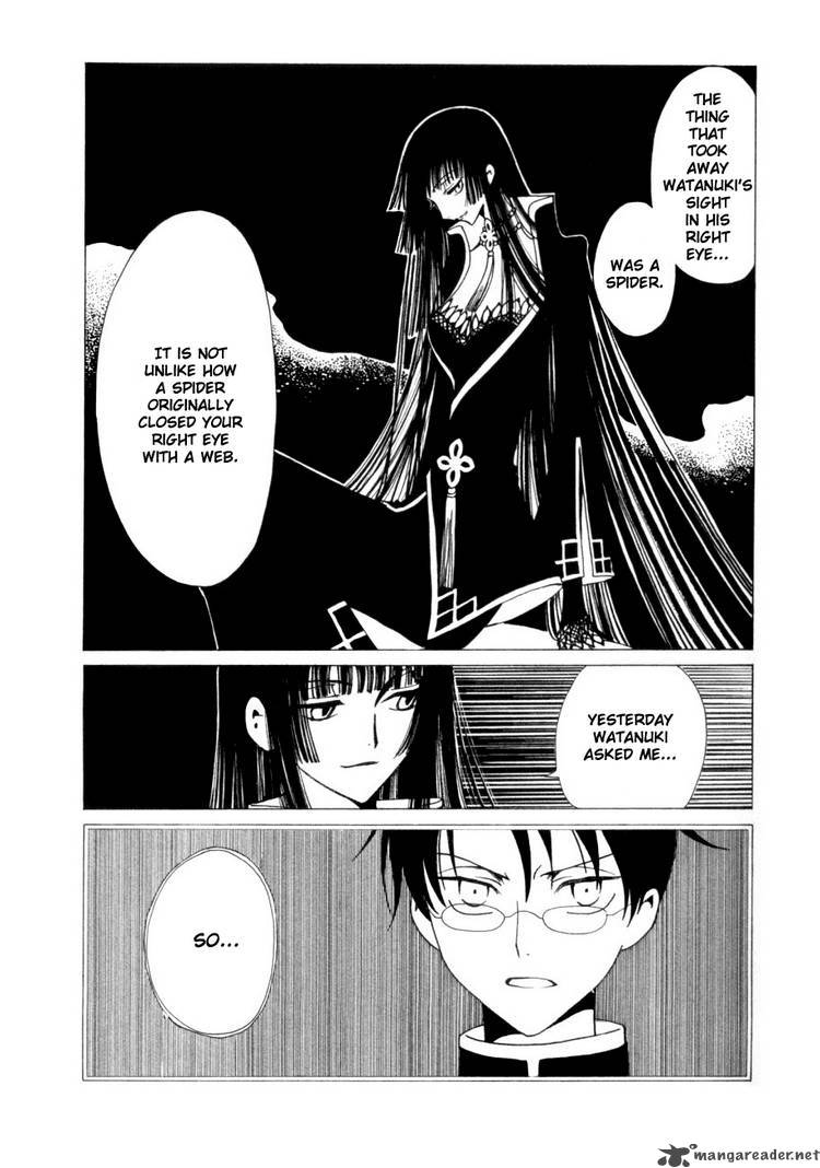 Xxxholic 75 11