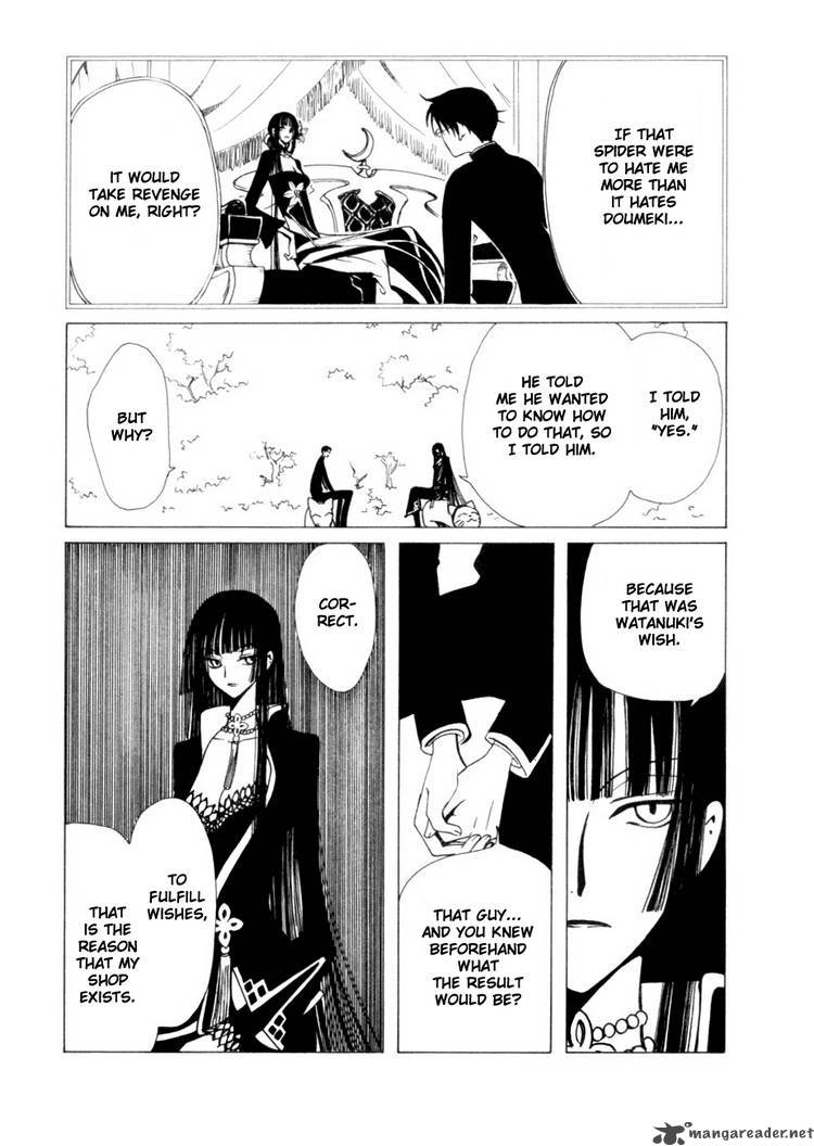 Xxxholic 75 12