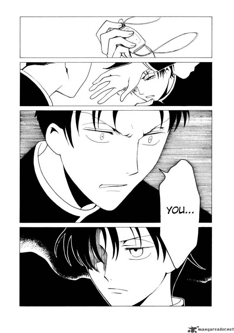 Xxxholic 75 6