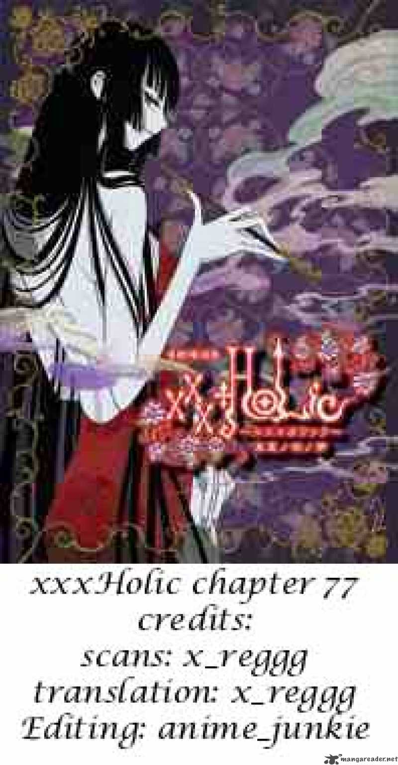 Xxxholic 77 15