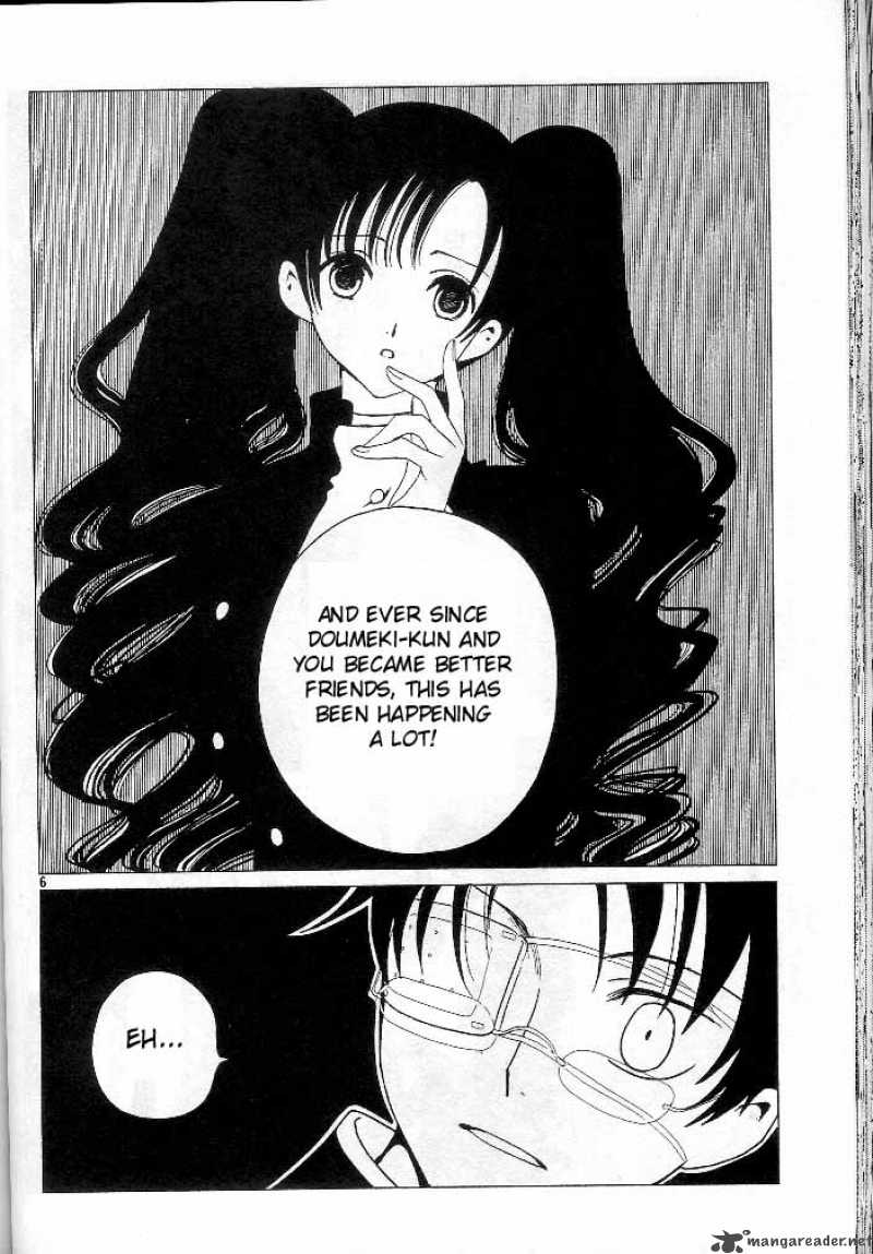 Xxxholic 77 6