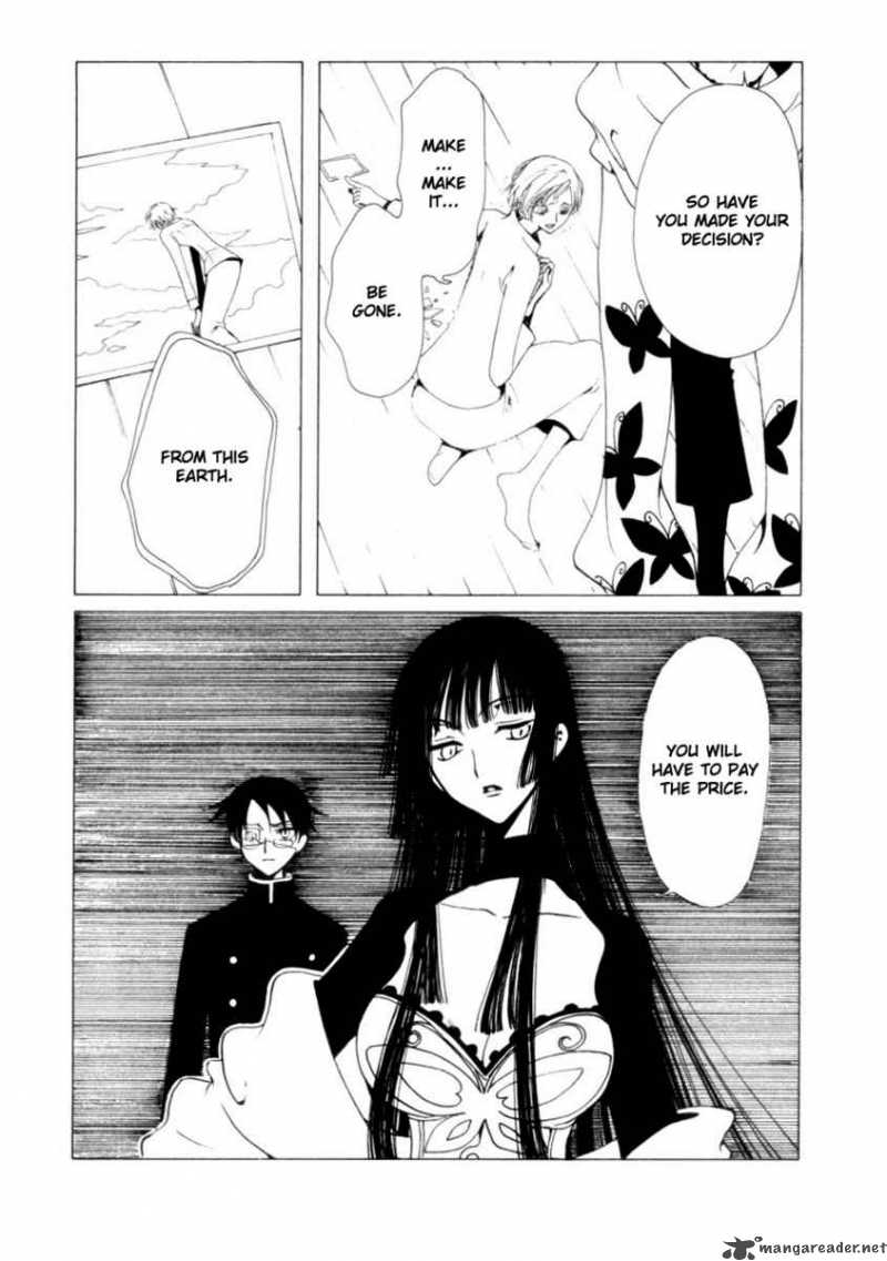 Xxxholic 79 12