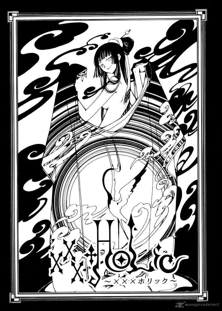 Xxxholic 8 2