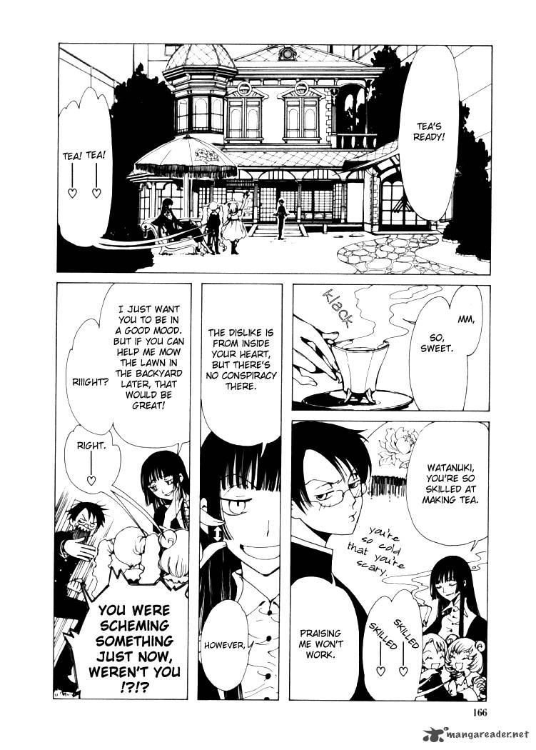 Xxxholic 8 3