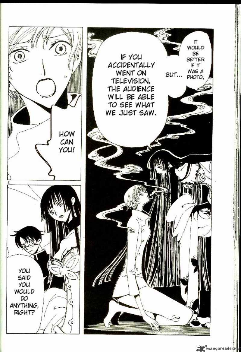 Xxxholic 80 6