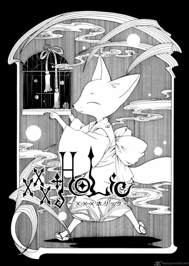 Xxxholic 81 1