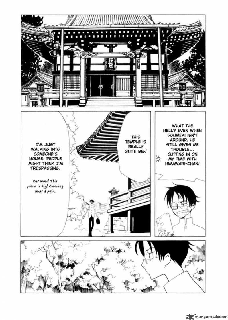 Xxxholic 81 6