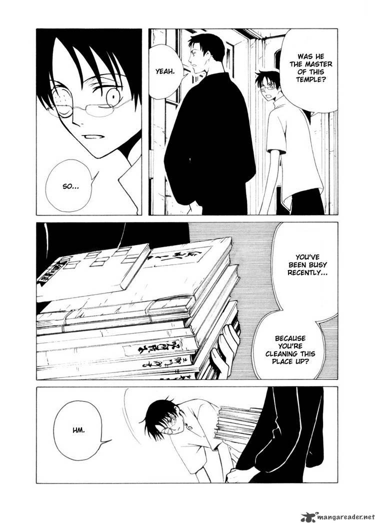 Xxxholic 82 2