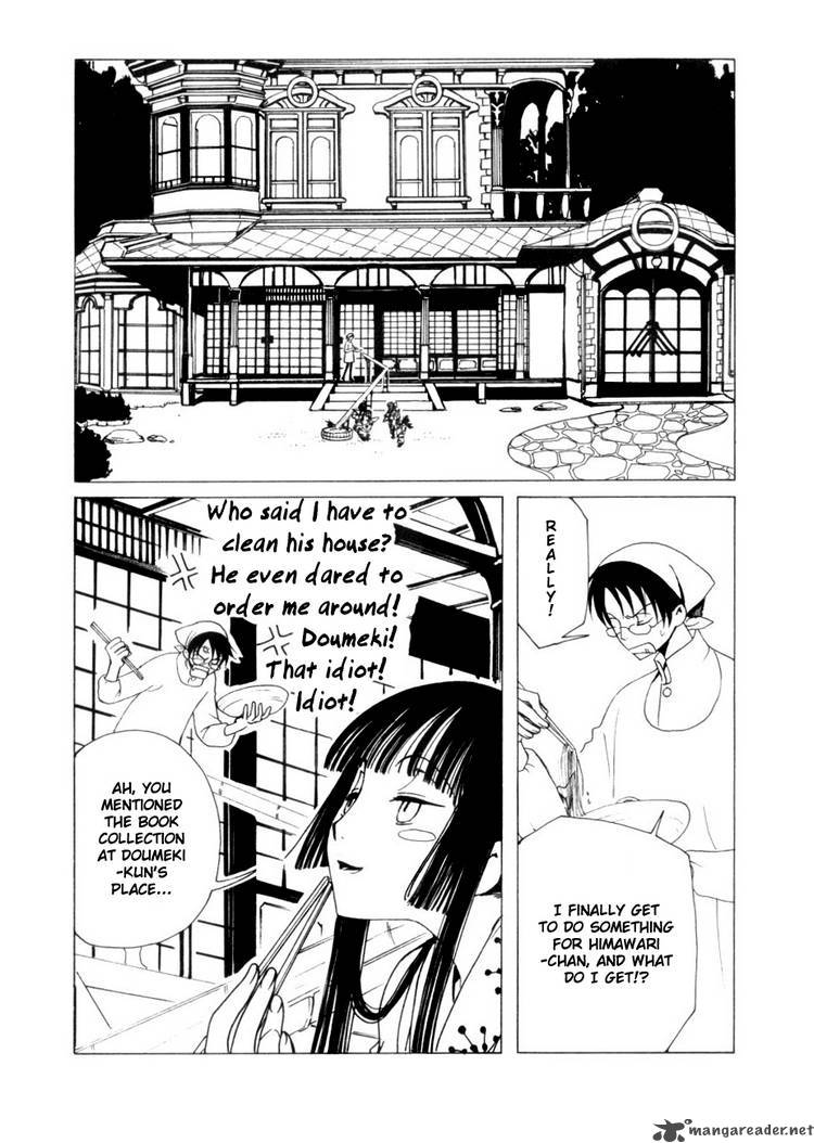 Xxxholic 82 4