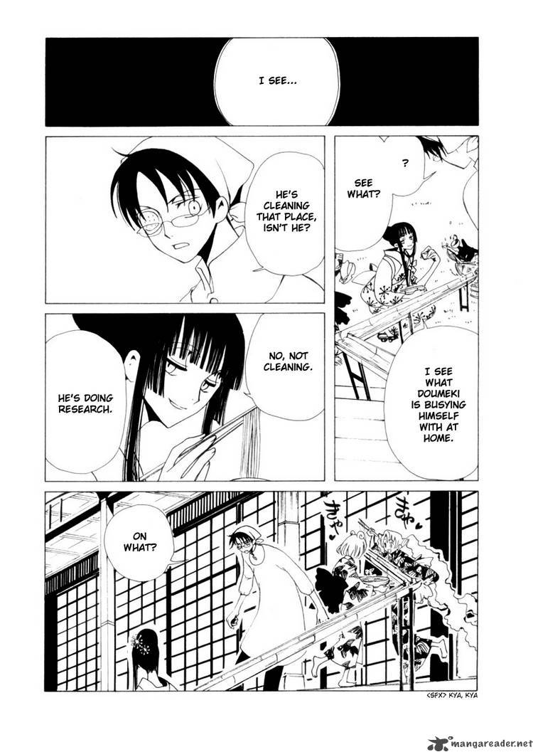 Xxxholic 82 6