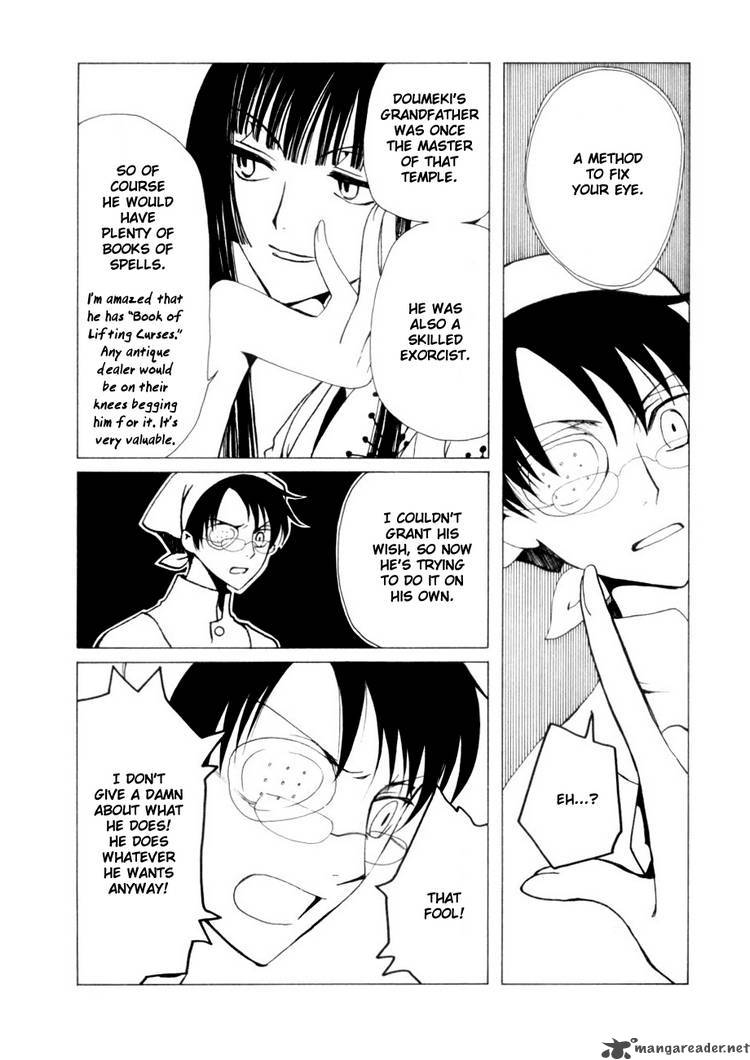 Xxxholic 82 7