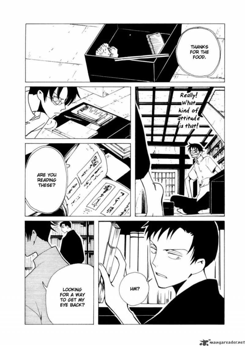 Xxxholic 83 3