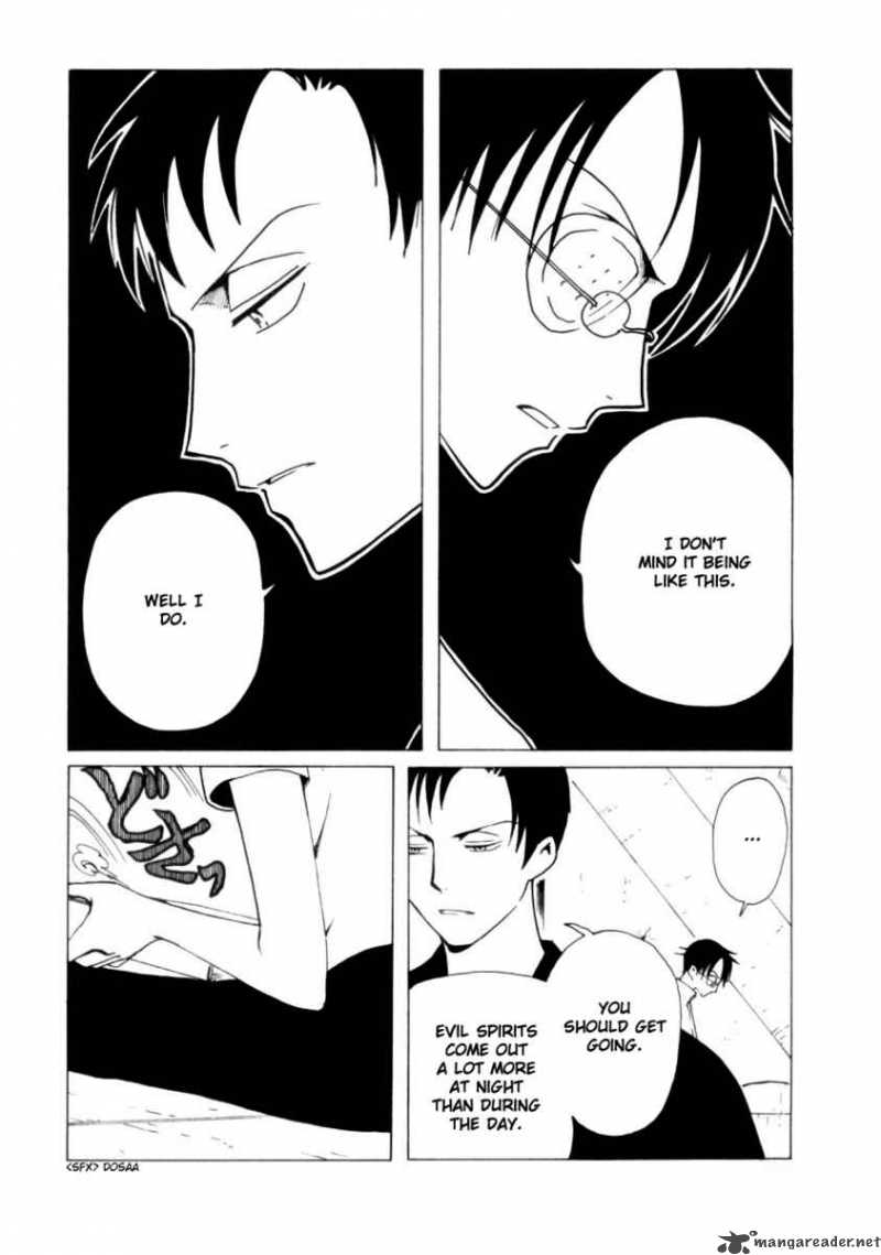 Xxxholic 83 4