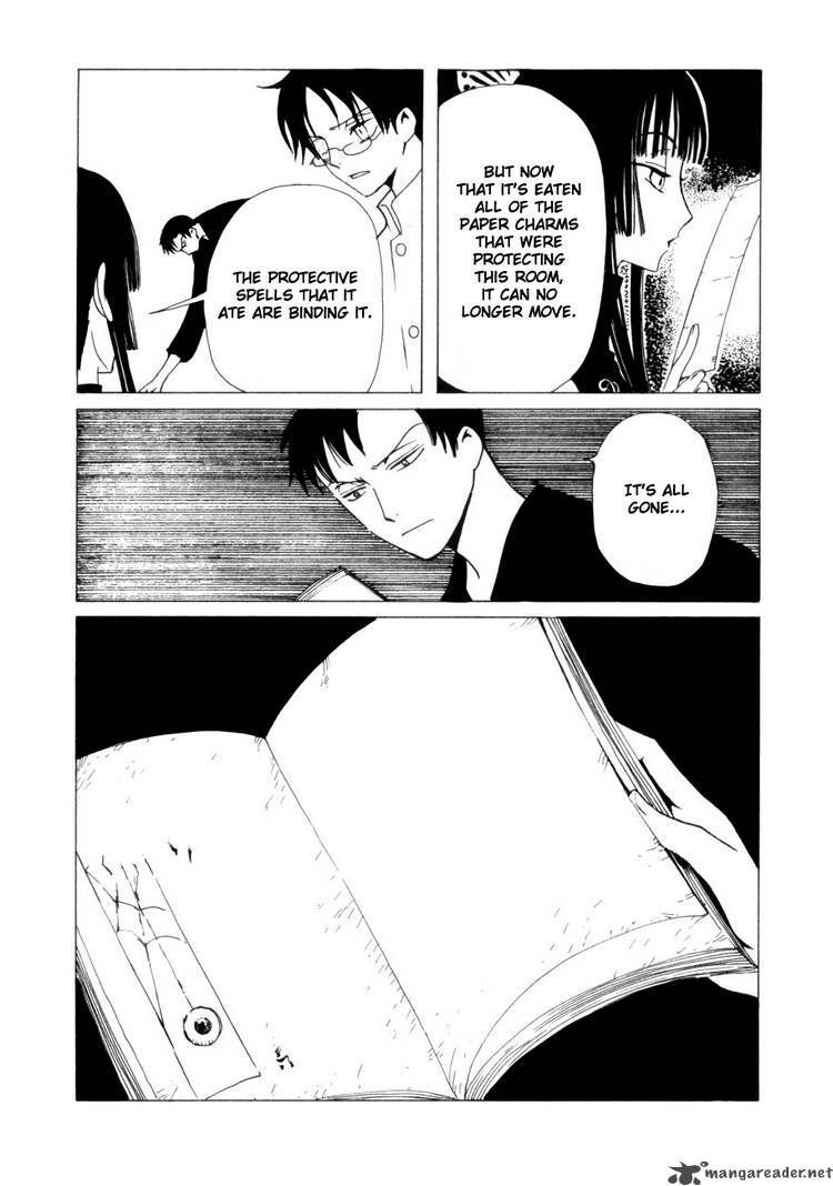 Xxxholic 84 13