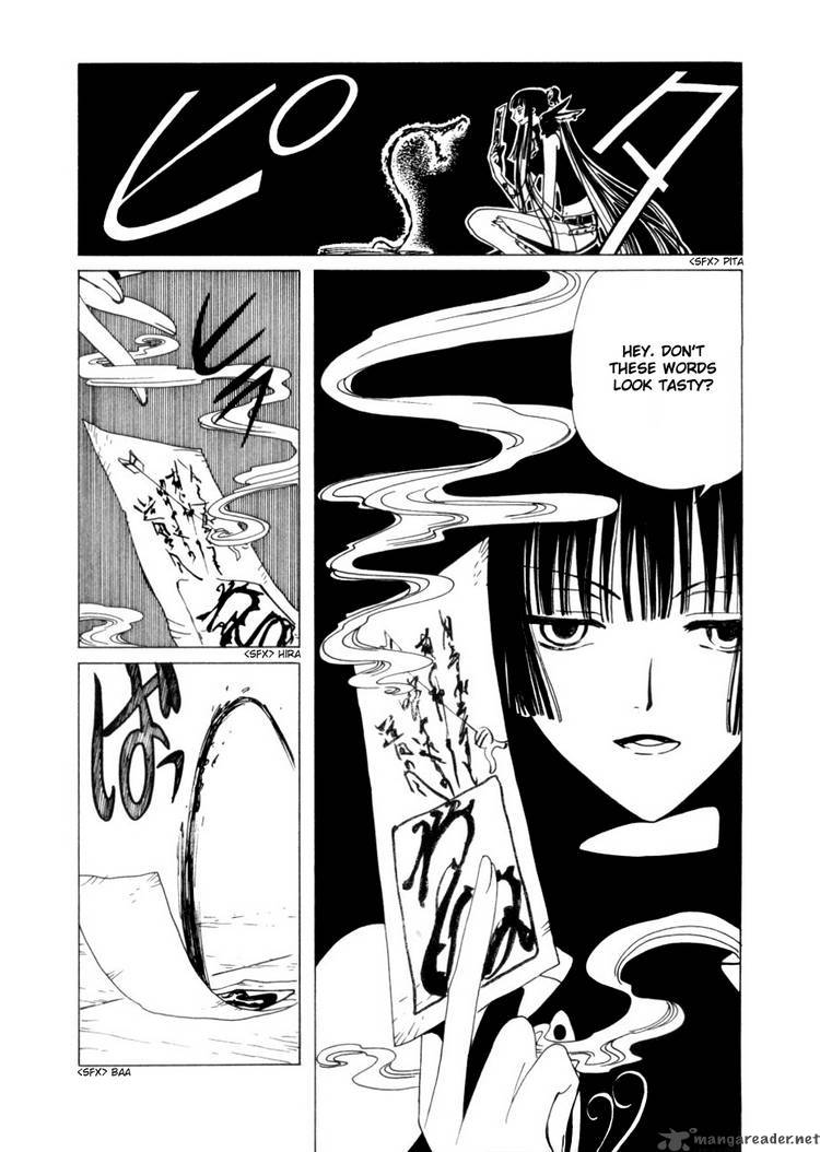 Xxxholic 84 8