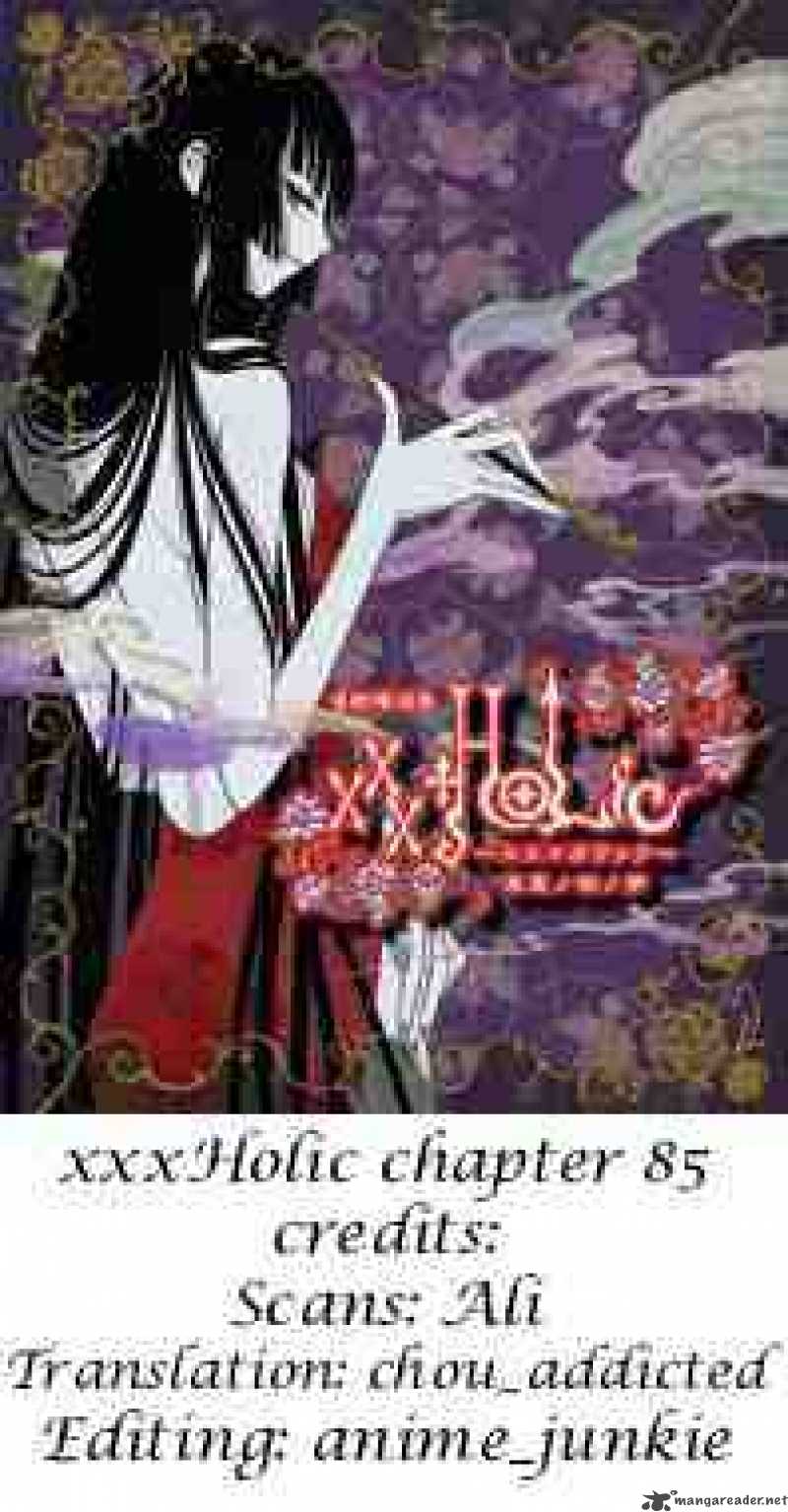 Xxxholic 85 21