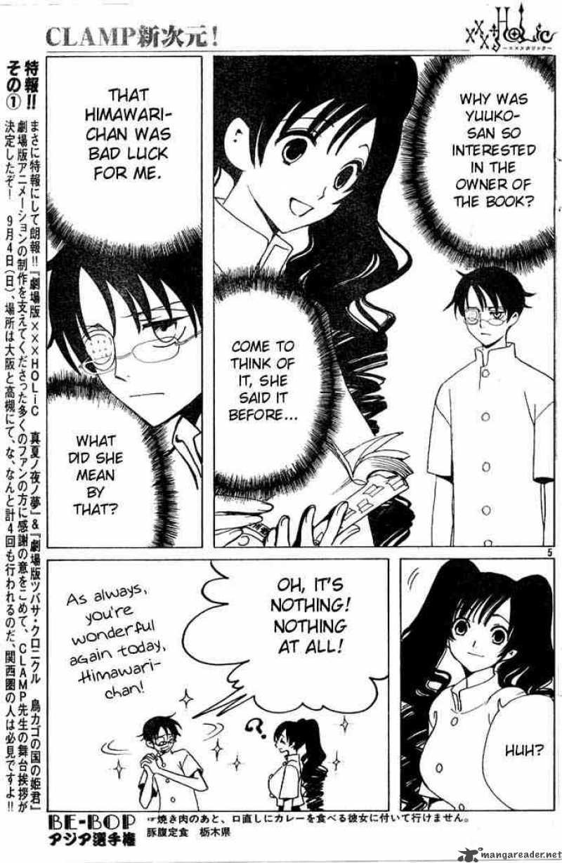 Xxxholic 85 9