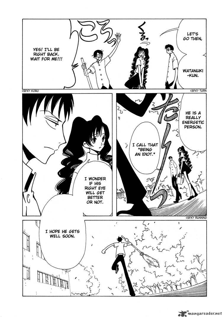 Xxxholic 86 5