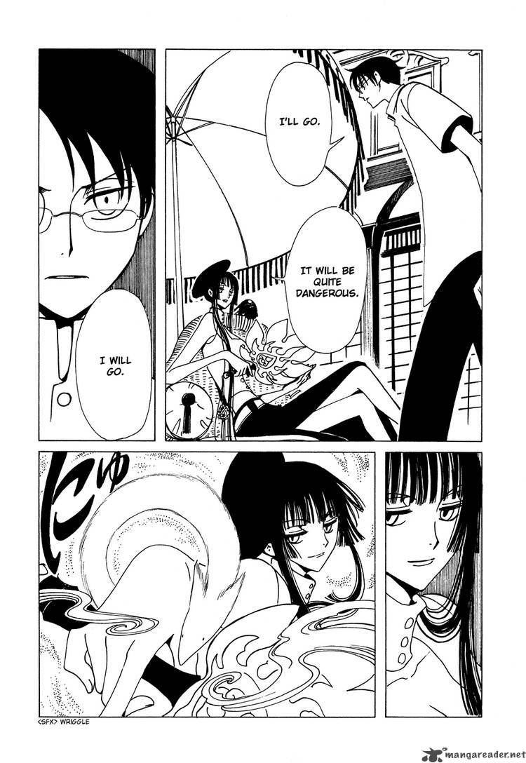 Xxxholic 87 2