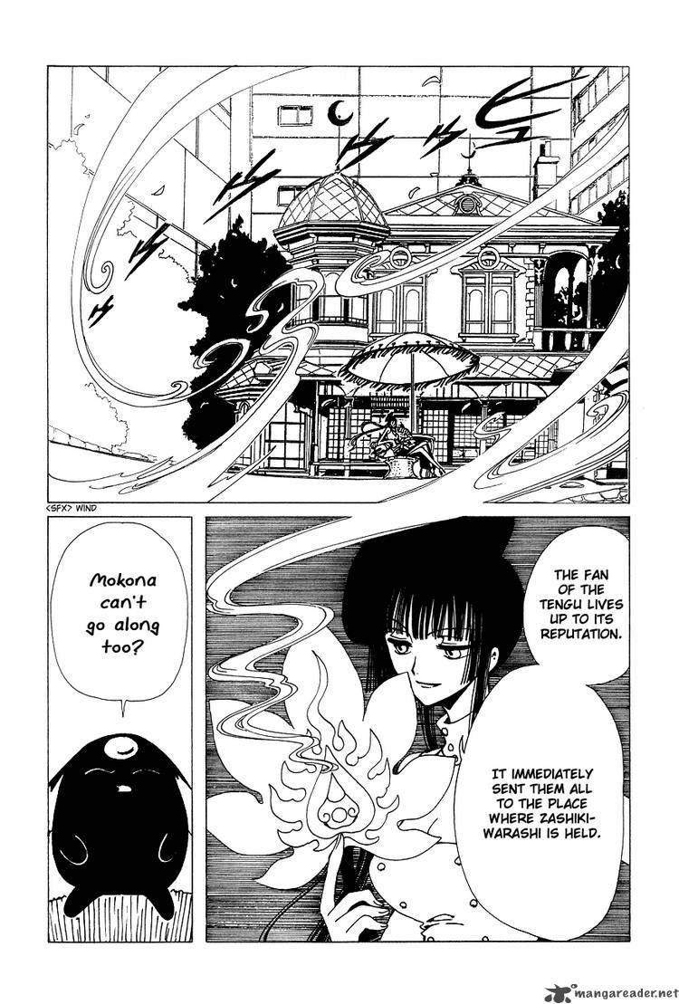 Xxxholic 87 5