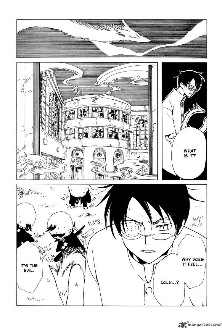 Xxxholic 87 8