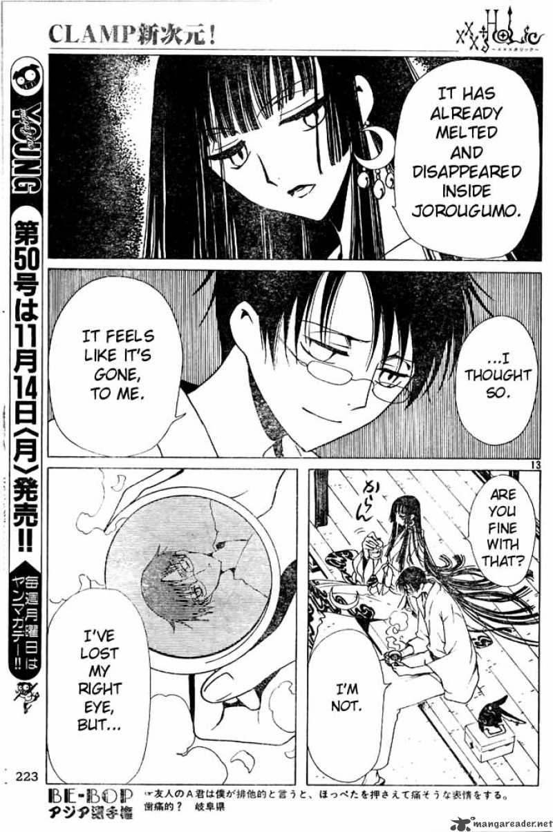 Xxxholic 91 13