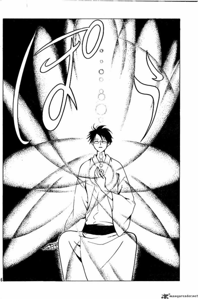 Xxxholic 92 6