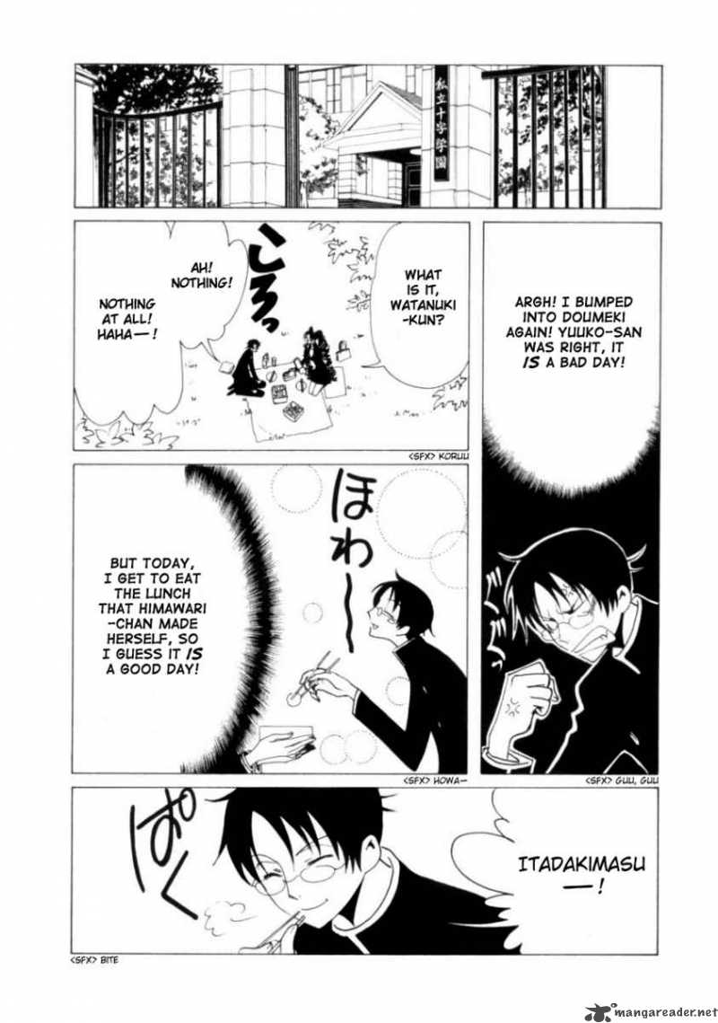 Xxxholic 93 15