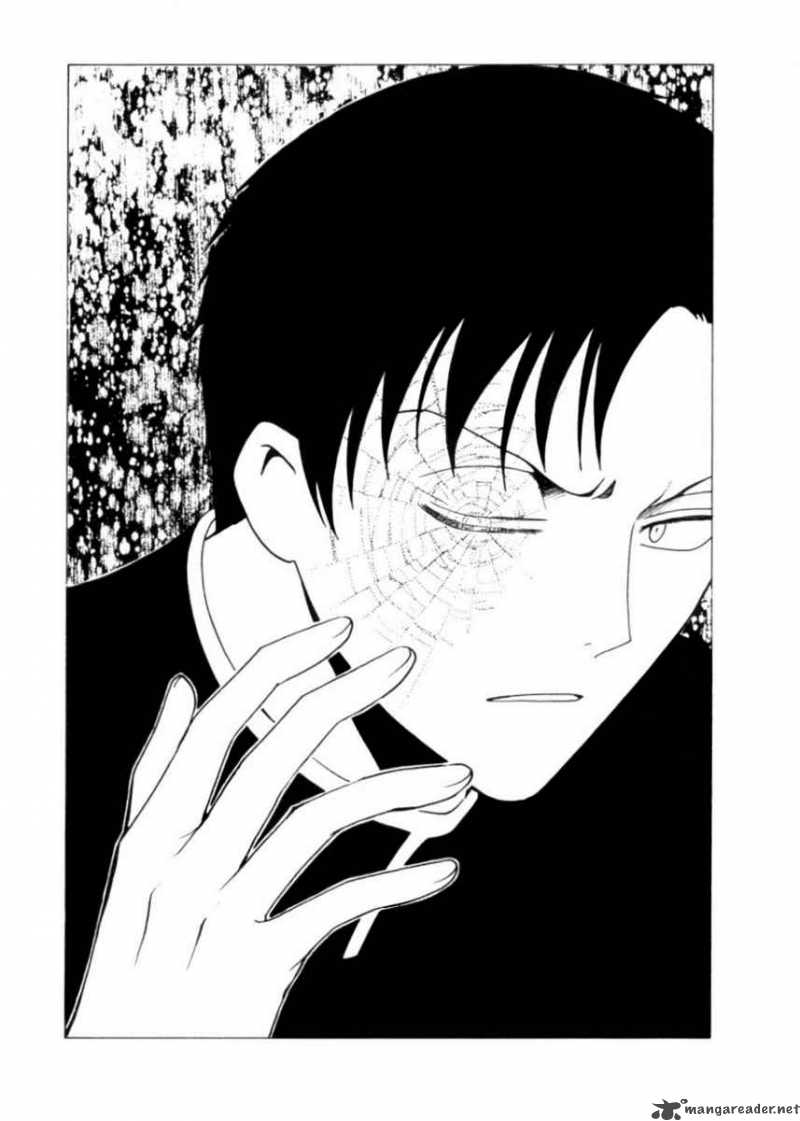 Xxxholic 93 20