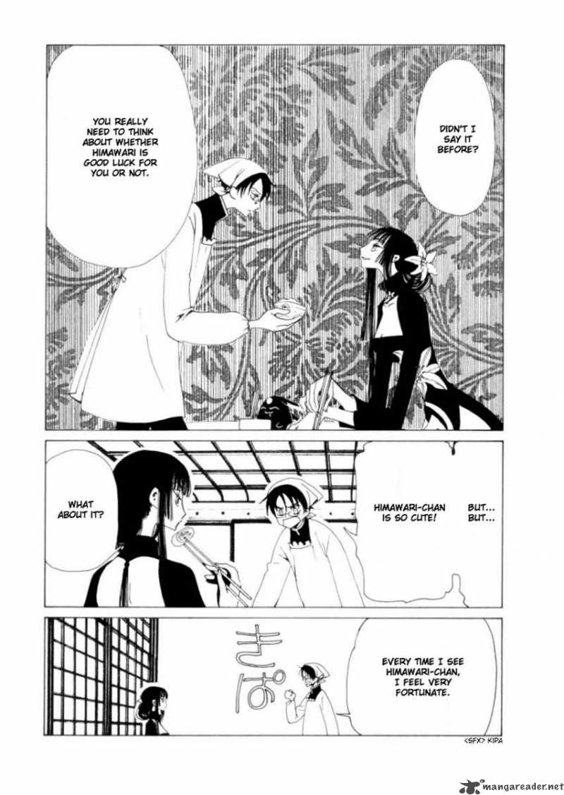 Xxxholic 93 6