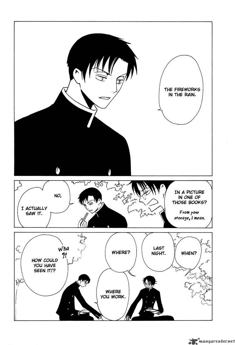 Xxxholic 95 9