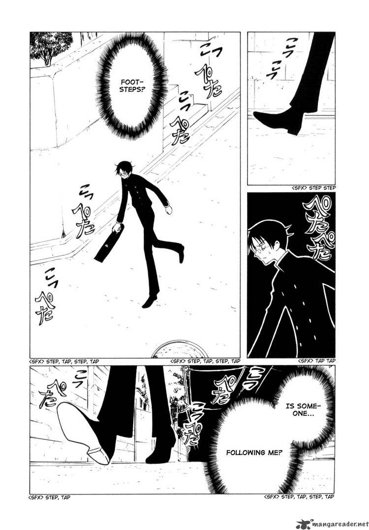 Xxxholic 97 15