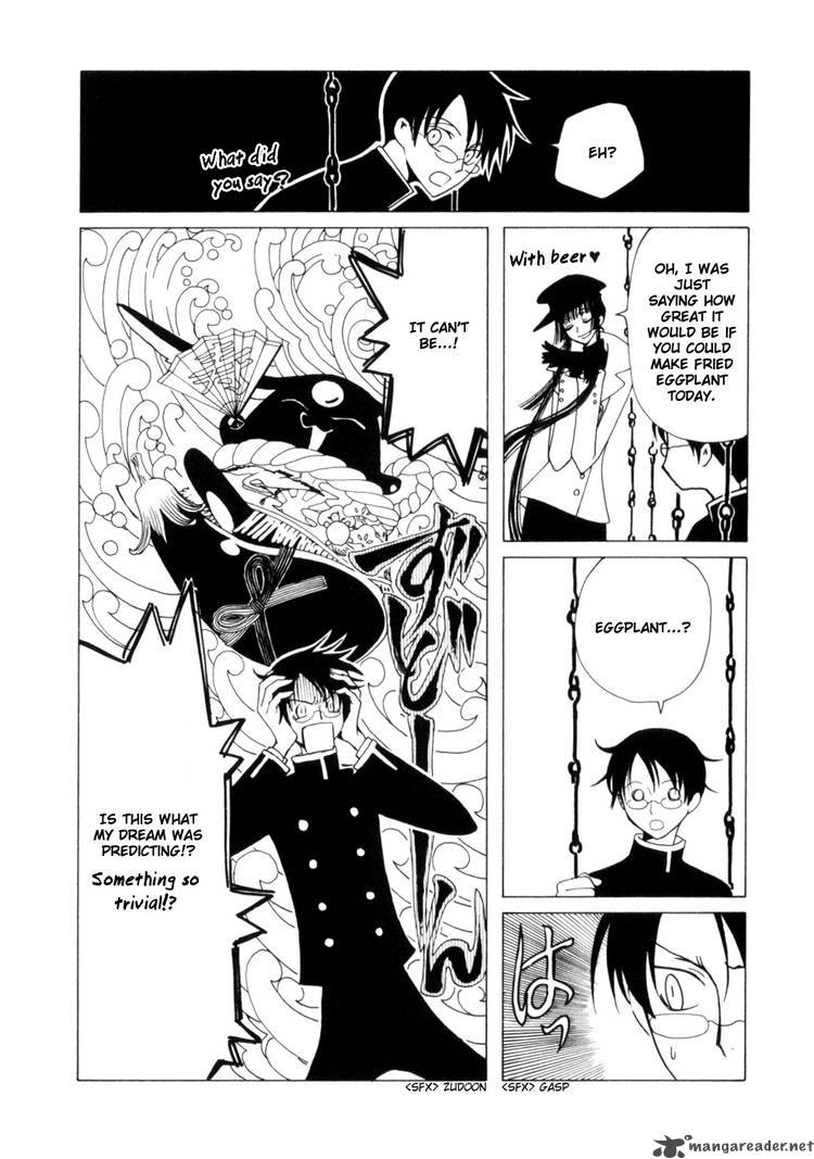 Xxxholic 99 15