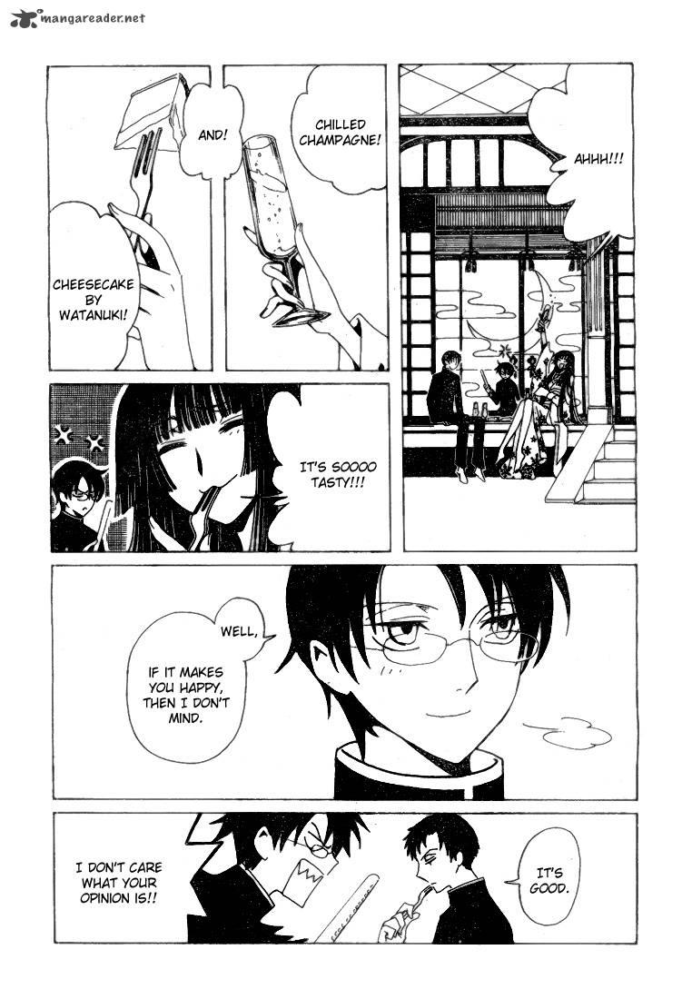 Xxxholic Rei 1 13