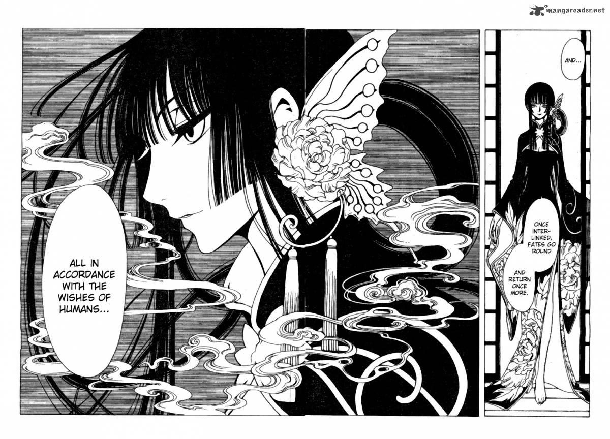 Xxxholic Rei 1 19