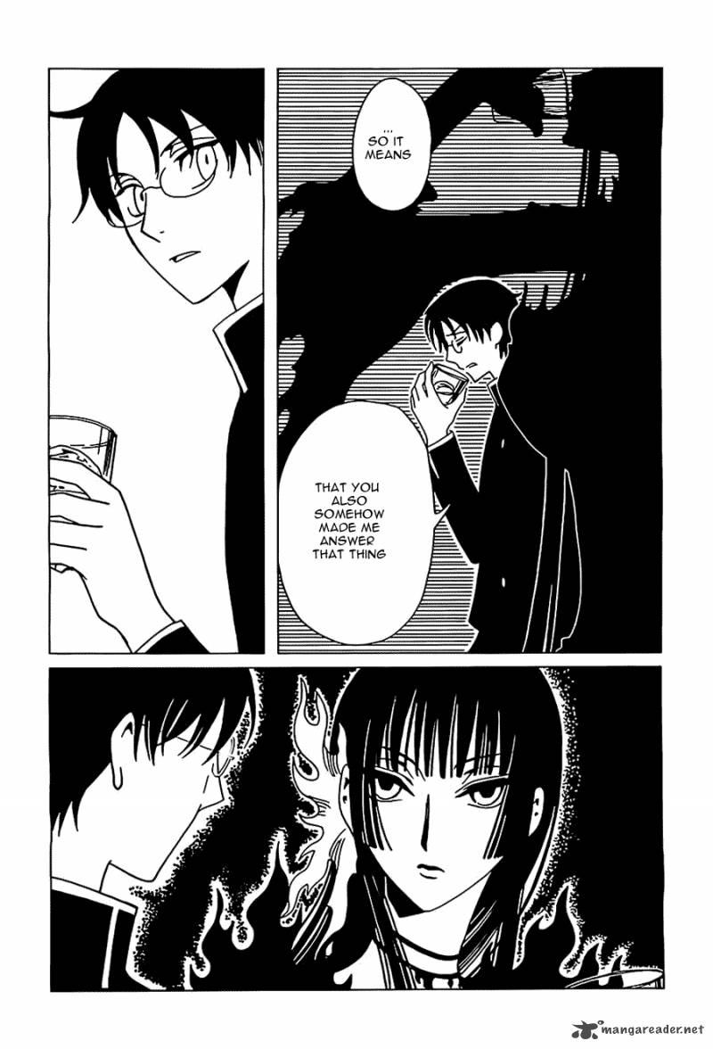 Xxxholic Rei 11 12