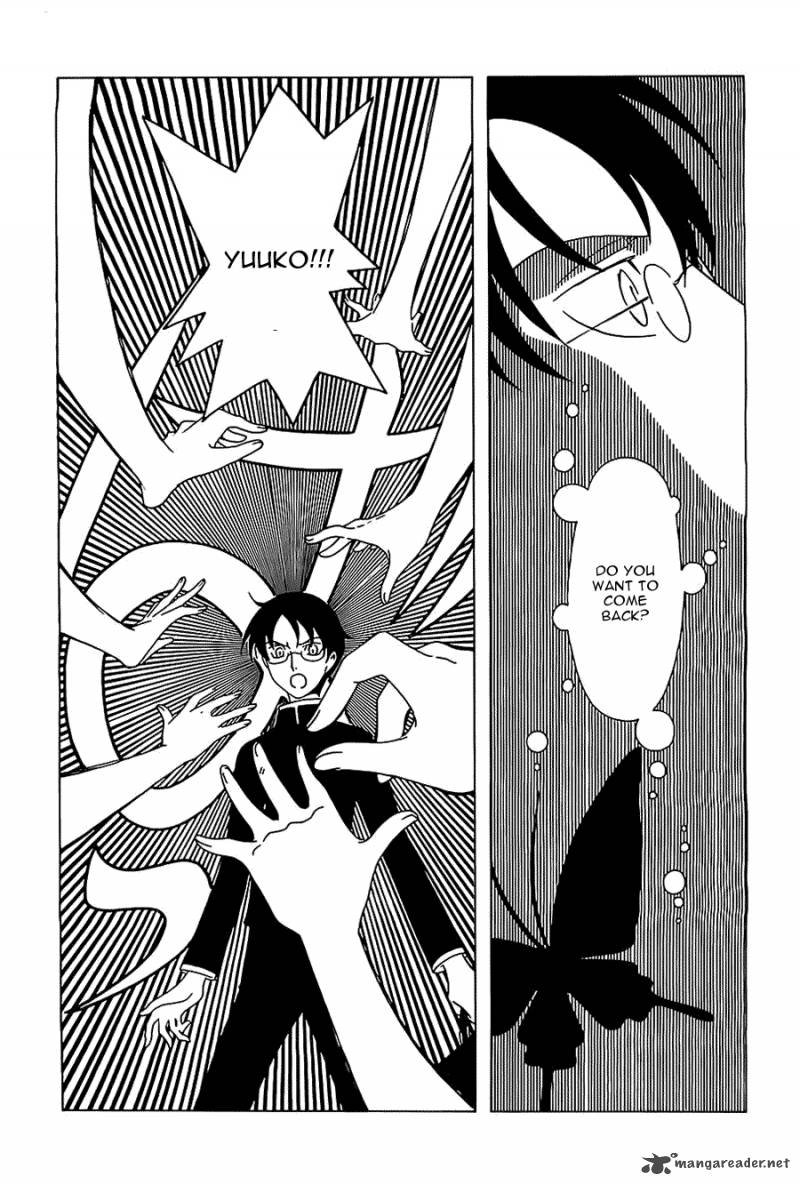 Xxxholic Rei 11 2