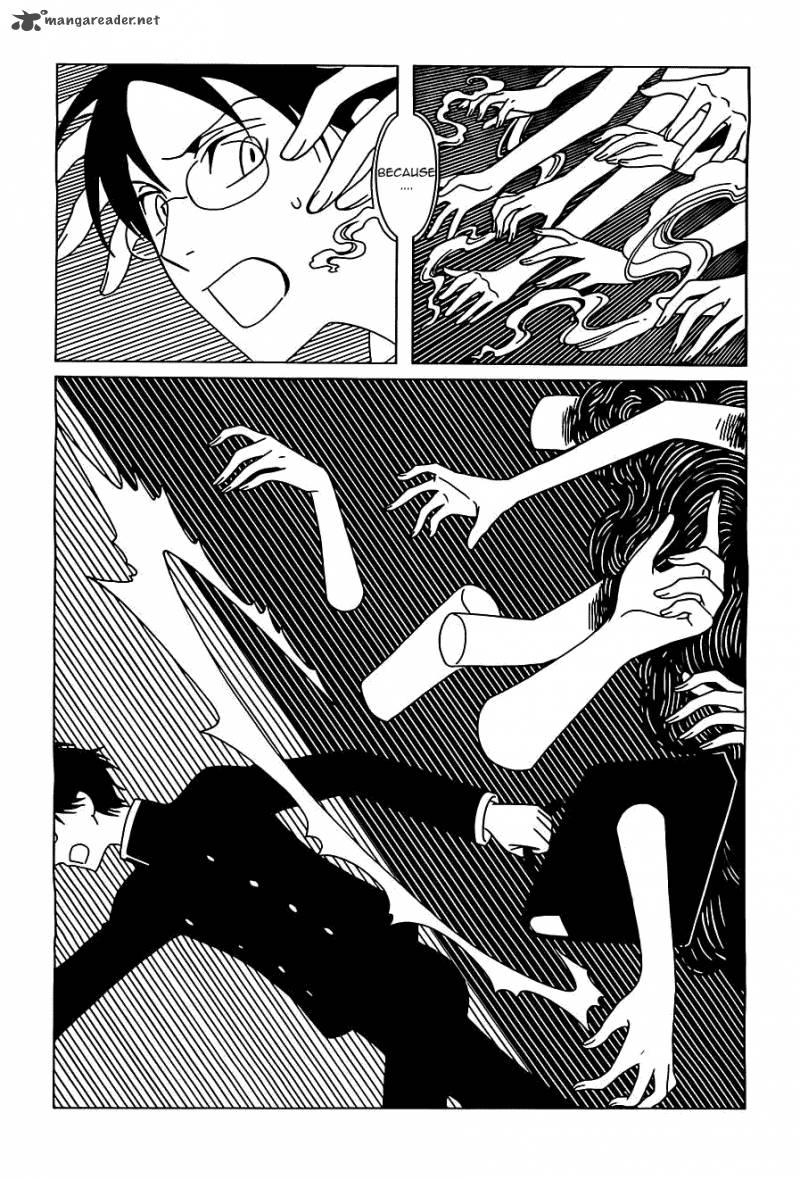 Xxxholic Rei 11 5