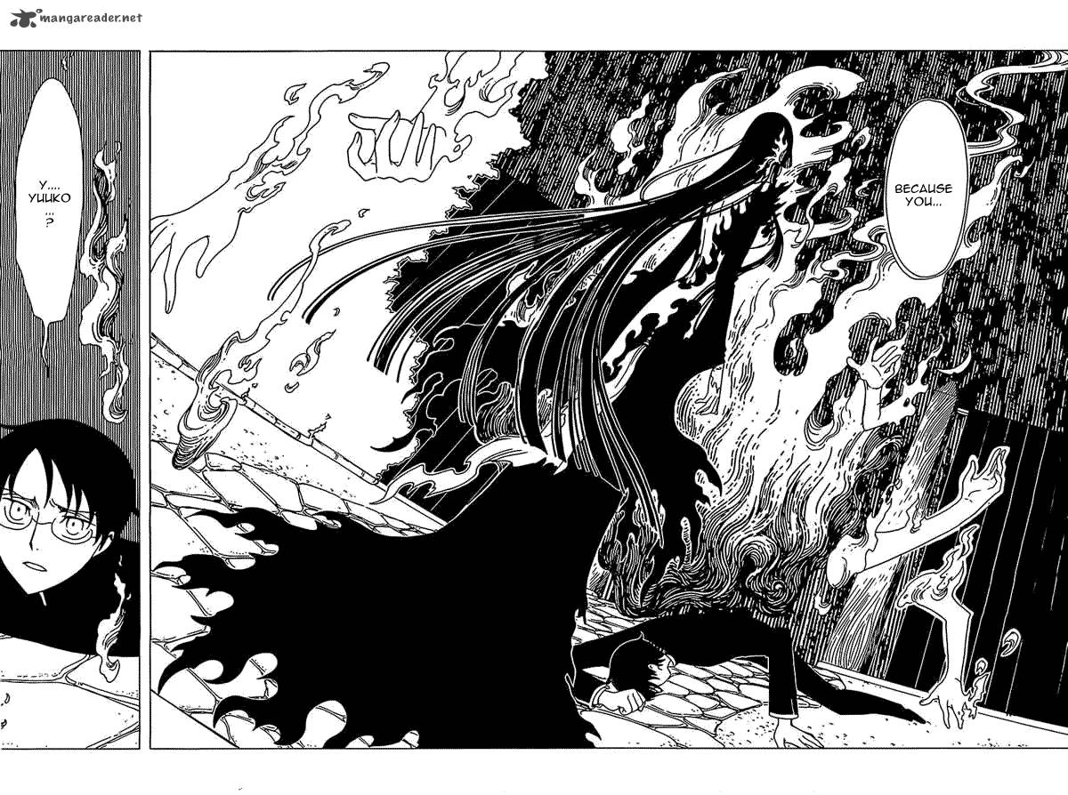 Xxxholic Rei 11 6