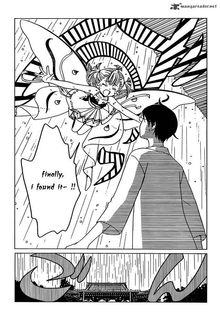 Xxxholic Rei 14 7