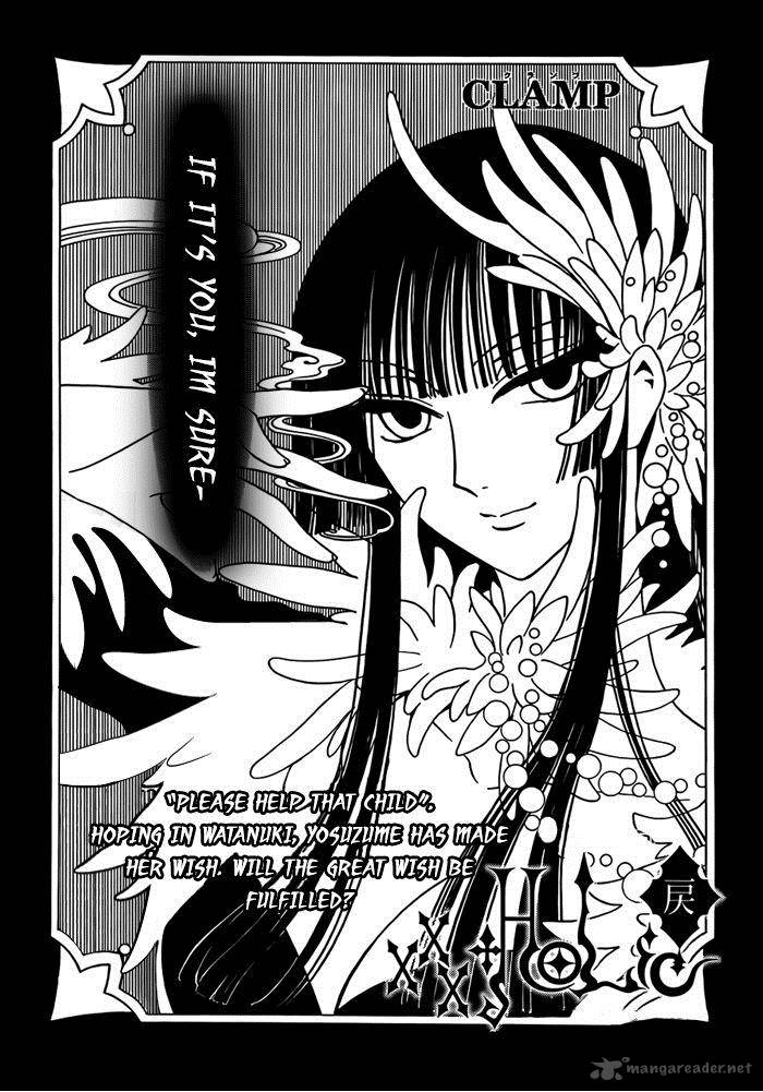 Xxxholic Rei 15 1