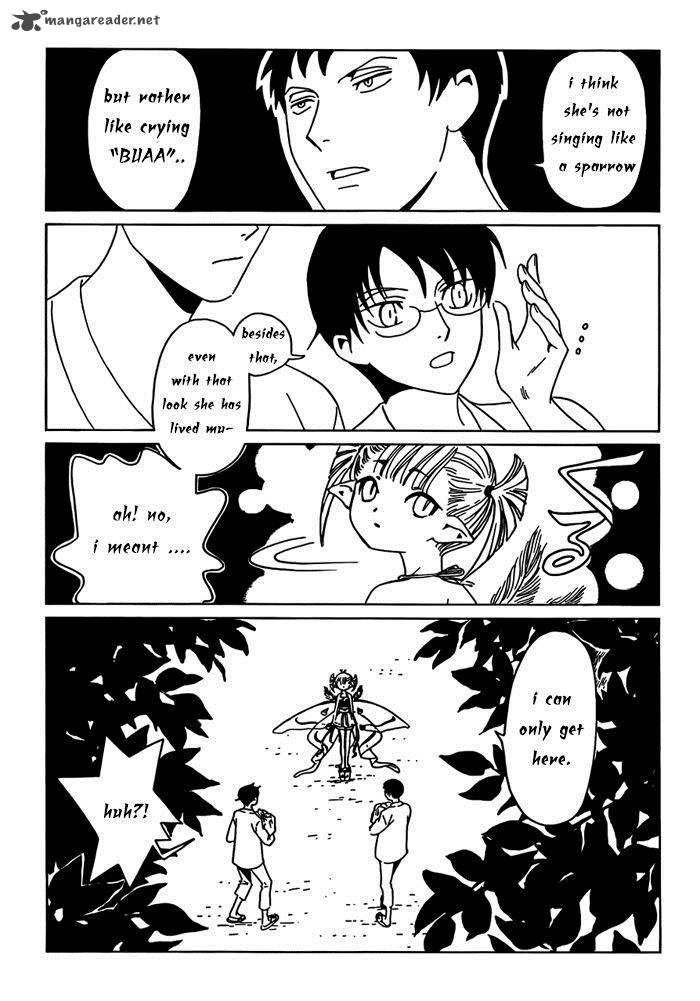 Xxxholic Rei 15 4