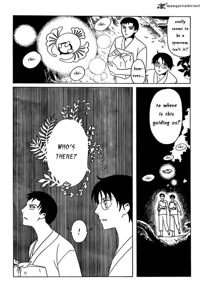 Xxxholic Rei 15 8