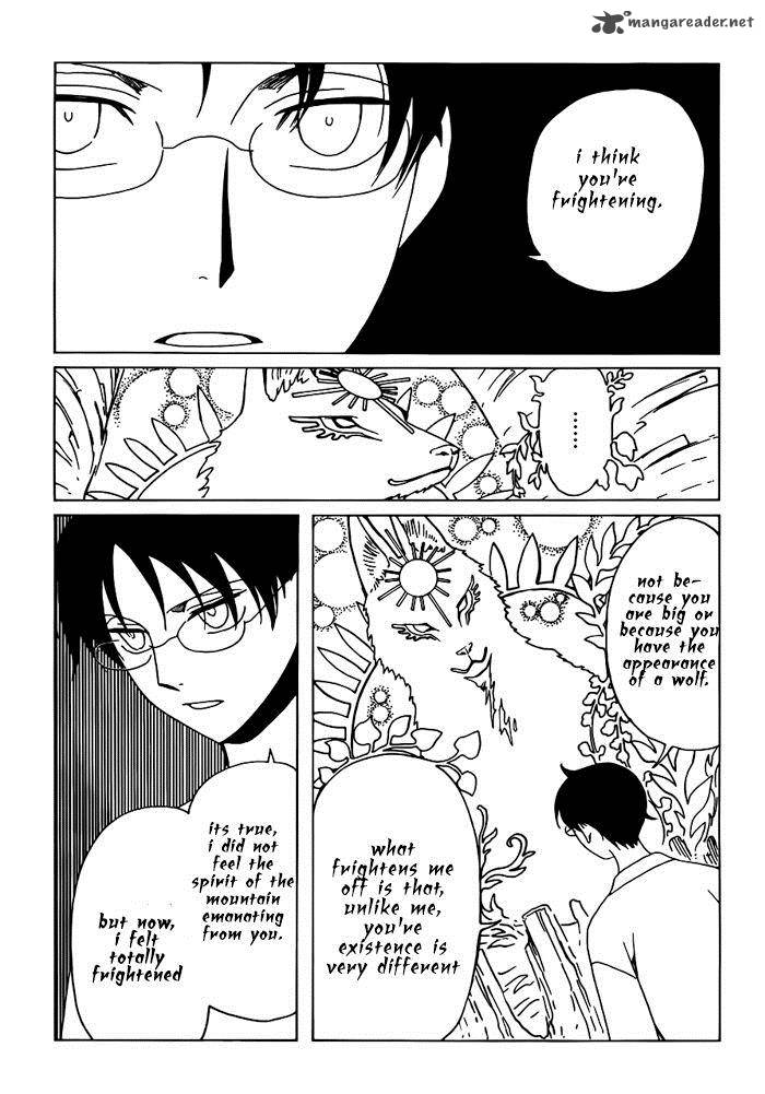 Xxxholic Rei 16 11