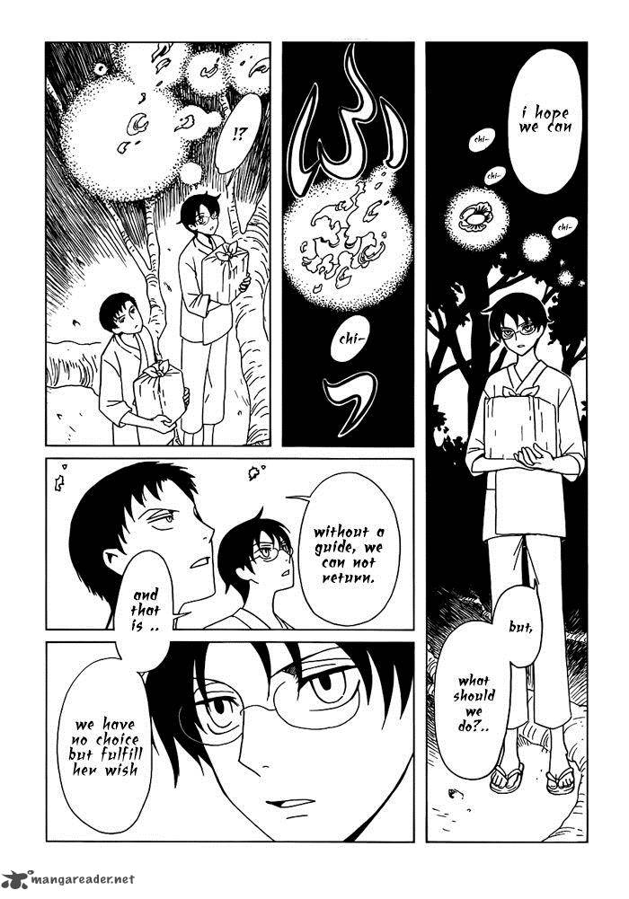 Xxxholic Rei 16 4