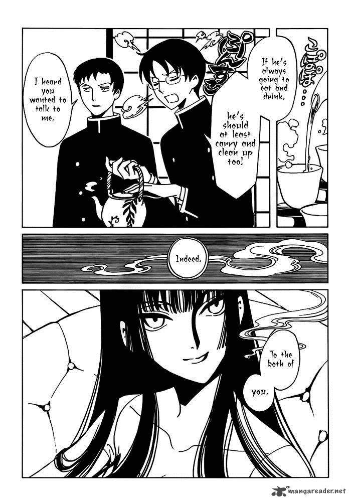 Xxxholic Rei 19 10