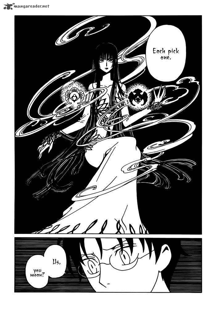 Xxxholic Rei 19 13